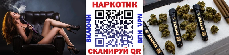 Где купить наркоту Архангельск A PVP  Кокаин  Меф мяу мяу  Гашиш 