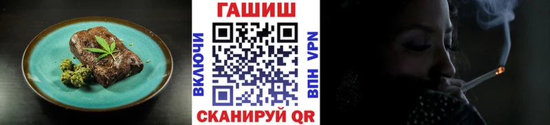 МЕГА tor  как найти закладки  Архангельск  Cannafood марихуана 