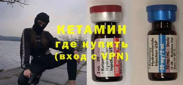 дурь Гусь-Хрустальный