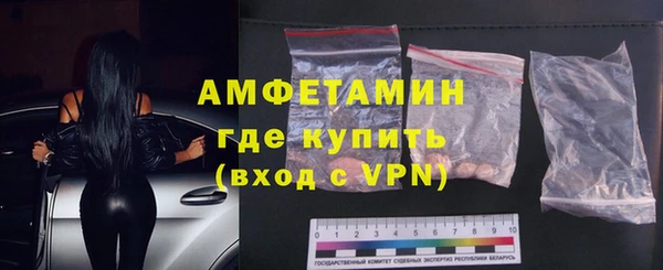 дурь Гусь-Хрустальный