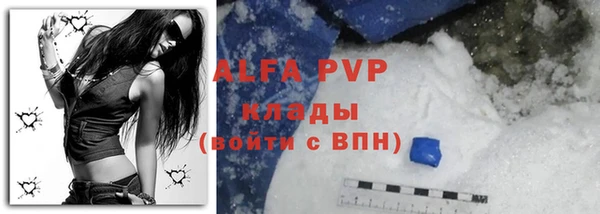 COCAINE Гусев
