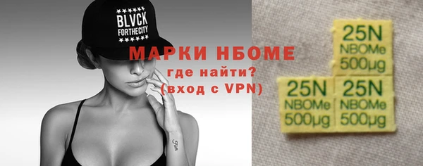 дурь Гусь-Хрустальный
