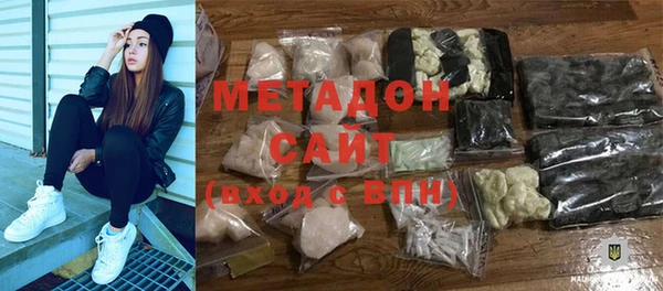 дурь Гусь-Хрустальный
