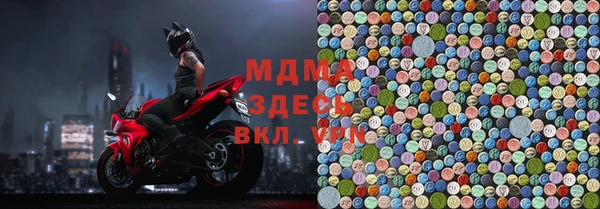 дурь Гусь-Хрустальный