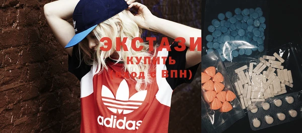дурь Гусь-Хрустальный