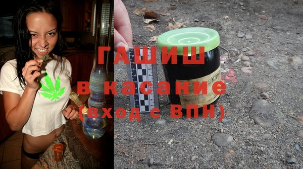 COCAINE Гусев