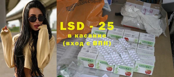 COCAINE Гусев