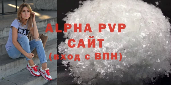 COCAINE Гусев