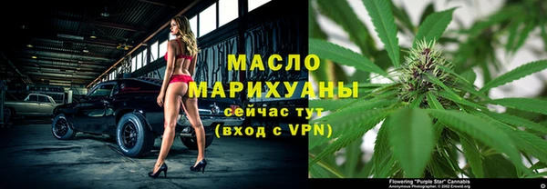 дурь Гусь-Хрустальный