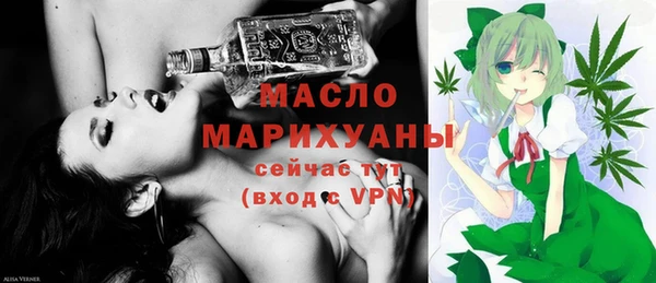 COCAINE Гусев