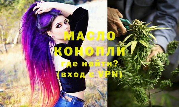 COCAINE Гусев
